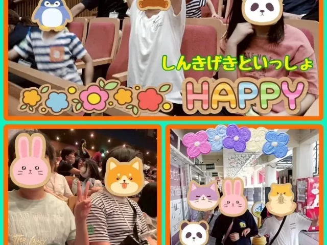 「しんきげきといっしょ」に行ってきました！