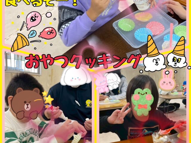 おやつクッキング　パフェ作り(^^)/