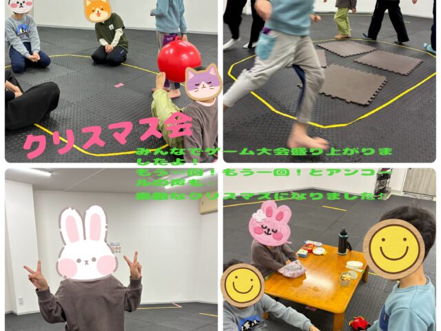 クリスマス会🎄　ゲーム編