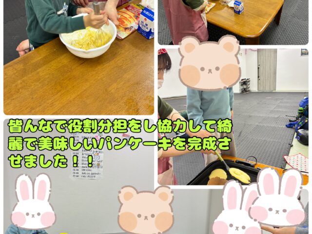 クリスマス会　パンケーキ作り🥞