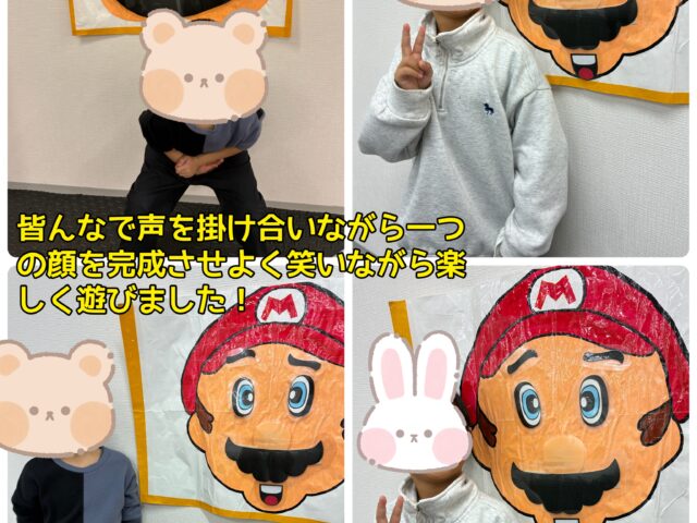 正月遊び🎍　福笑い😆