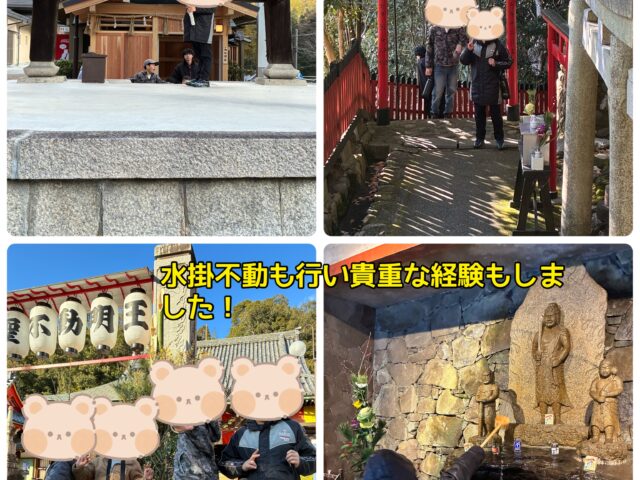 りんりん狭山で初詣に行きました🎍