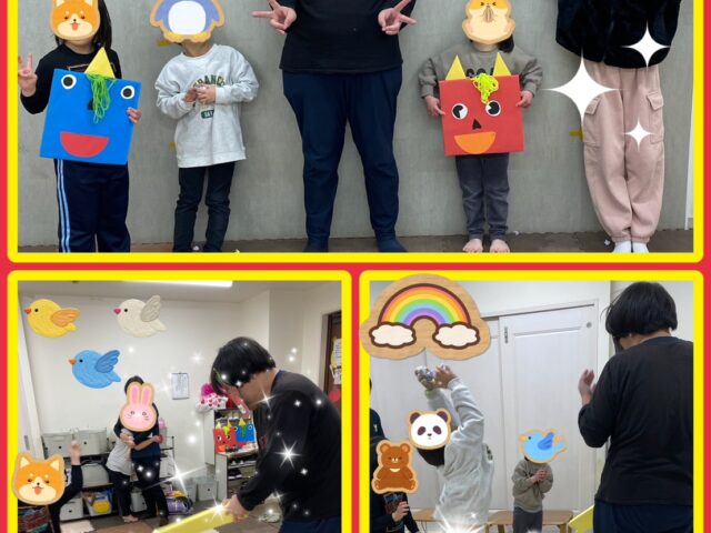 👹✨節分イベント～豆まき大会～✨👹