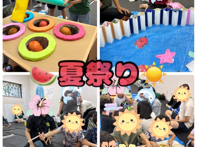 夏祭り