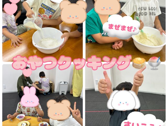 おやつクッキング