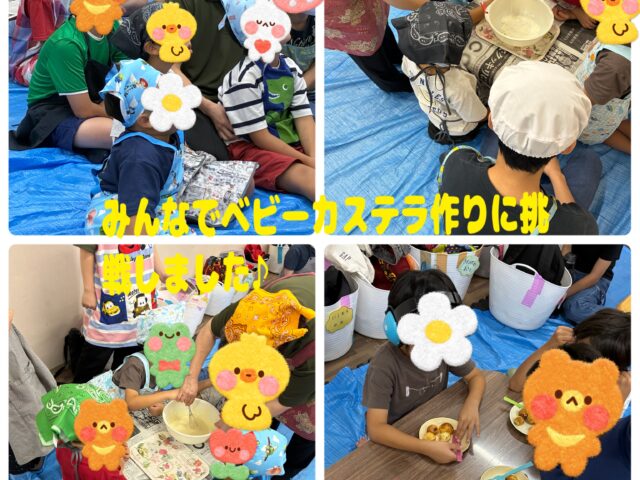 ３事業所集まっておやつクッキングをしました‼︎