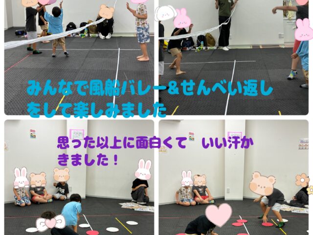 風船バレー&せんべい返しに挑戦！